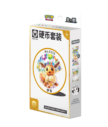 Presale Pokemon TCG Terastal Gathering Coin Set - Eevee Box [Sealed]
