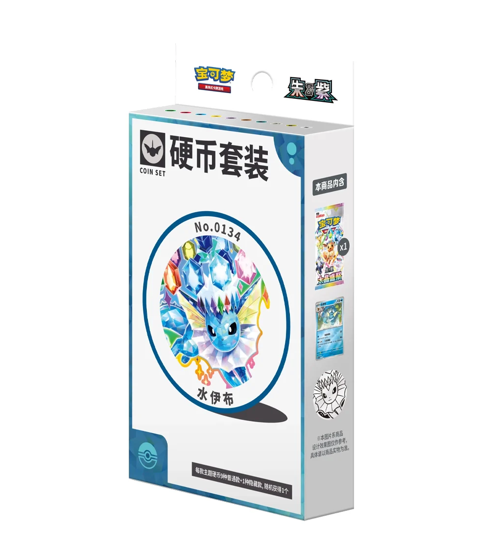 Presale Pokemon TCG Terastal Gathering Coin Set - Vaporeon Box [Sealed]