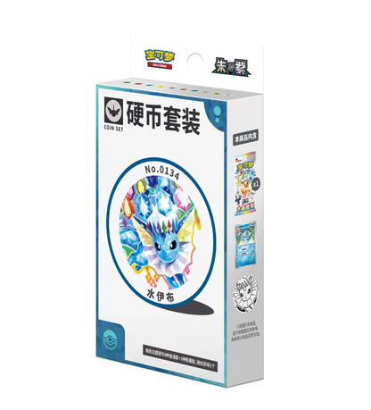 Presale Pokemon TCG Terastal Gathering Coin Set - Vaporeon Box [Sealed]