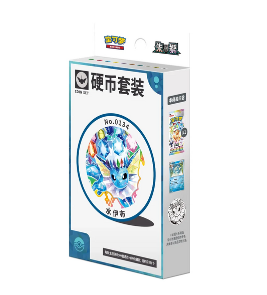 Pokemon TCG Terastal Gathering Coin Set - Vaporeon Box [Sealed]