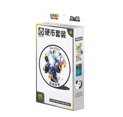 Presale Pokemon TCG Terastal Gathering Coin Set - Umbreon Box [Sealed]