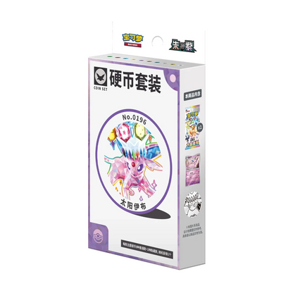 Presale Pokemon TCG Terastal Gathering Coin Set - Espeon Box [Sealed]