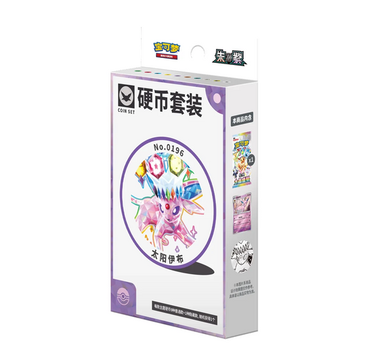 Pokemon TCG Terastal Gathering Coin Set - Espeon Box [Sealed]