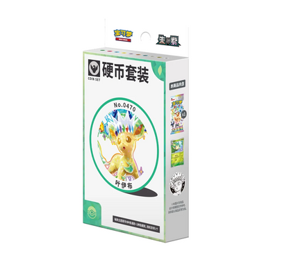 Presale Pokemon TCG Terastal Gathering Coin Set - Leafeon Box [Sealed]
