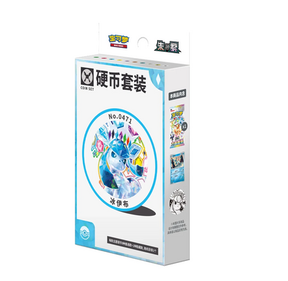 Presale Pokemon TCG Terastal Gathering Coin Set - Glaceon Box [Sealed]