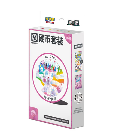 Presale Pokemon TCG Terastal Gathering Coin Set - Sylveon Box [Sealed]