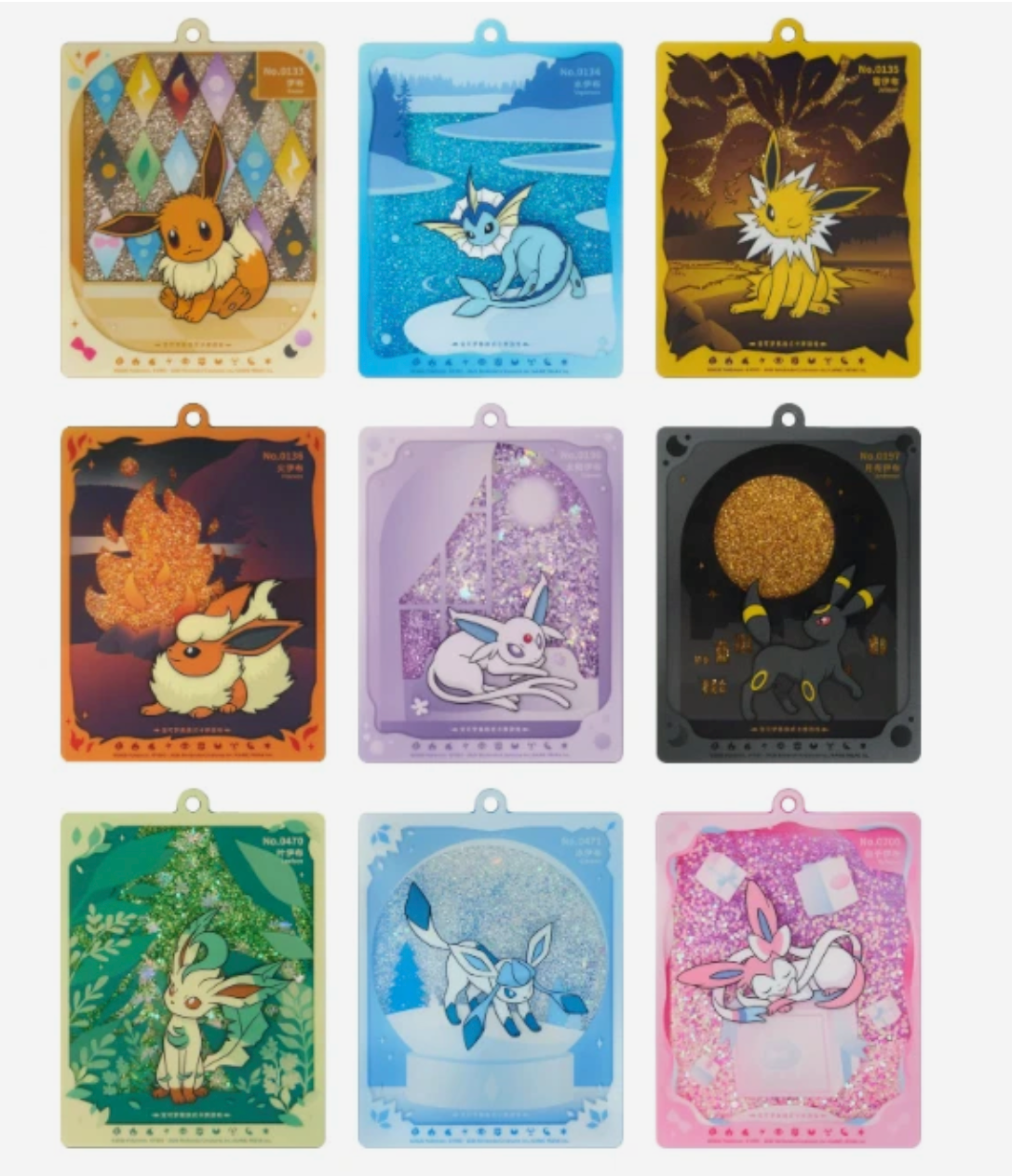 Pokemon terastal gathering display ornament gift box chinese sealed