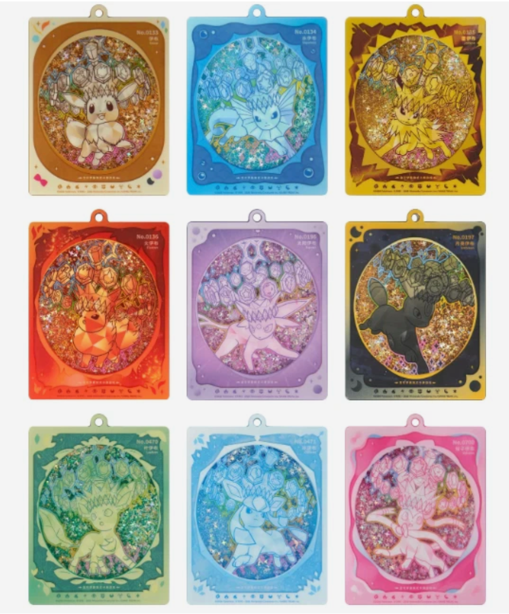 Pokemon terastal gathering display ornament gift box chinese sealed