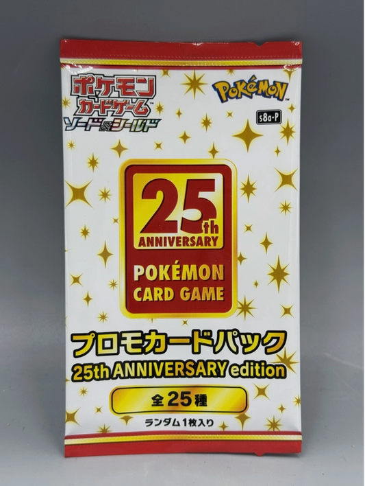 Pokemon 25th Anniversary Promo Booster Pack Japanese - Genuine - Factory Sealed