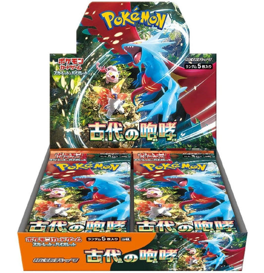 Ancient Roar (SV4K) Booster Box (Japanese)
