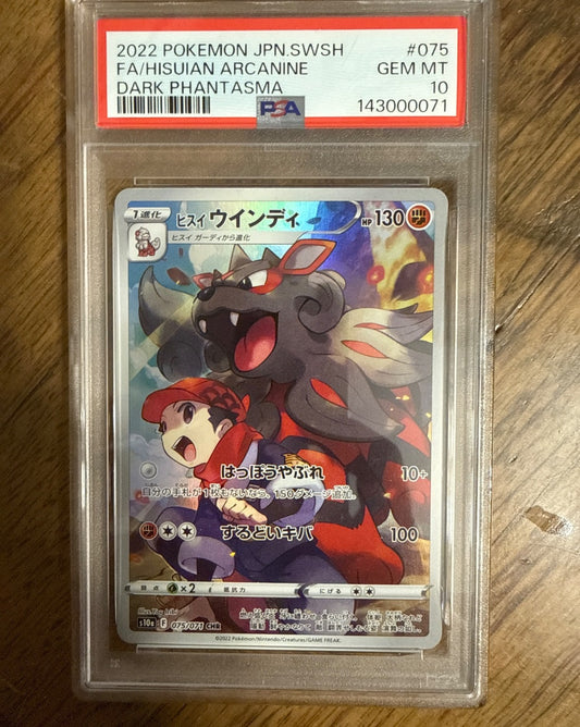 PSA 10 Hisuian Arcanine 075/071 Character Holo Rare S10a Dark Phantasma Pokemon TCG Japanese Card