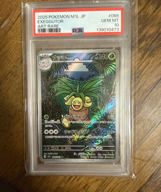 PSA 10 Exeggutor 066/063 AR M1L Mega Brave Pokemon TCG Japanese Card