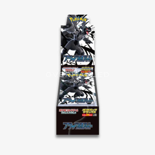 Black Bolt Deluxe (SV11B) Booster Box (Japanese)