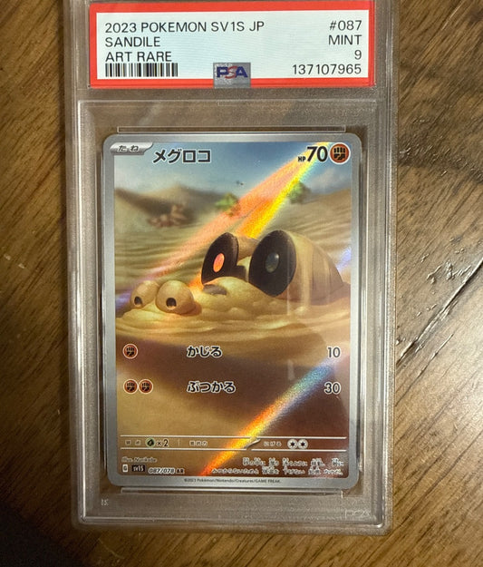 PSA 9 Sandile 087/078 AR SV1S Scarlet ex Pokemon TCG Japanese Card