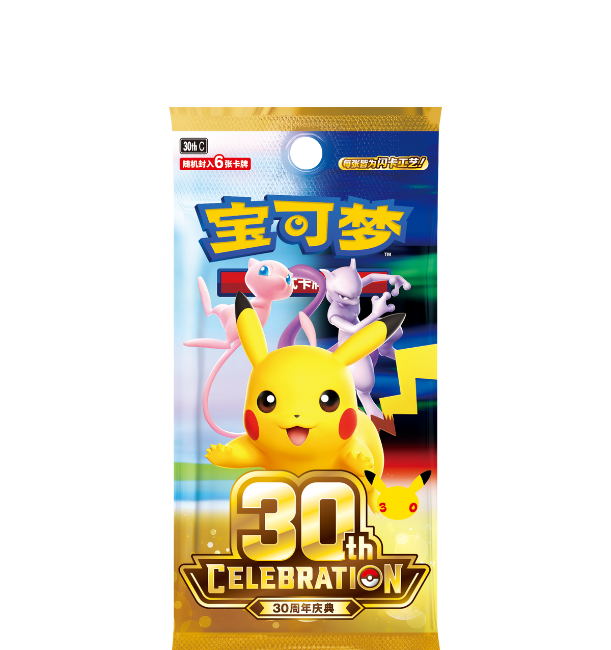 Presale Pokemon TCG 30th Celebration Booster Box Simplified Chinese Sealed
