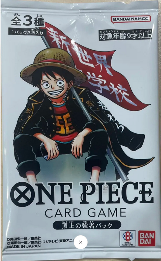 PRESALE ONE PIECE CARD GAME SAIKYO JUMP PROMO 3 CARD SET ACE LUFFY WHITEBEARD JP
