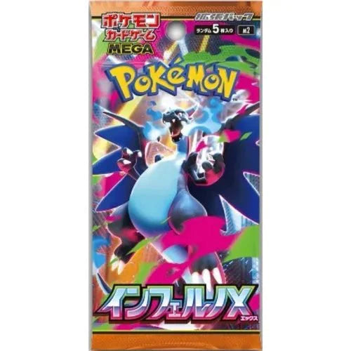 Pokémon Inferno X Booster Box M2 *With Shrink* Japanese SEALED
