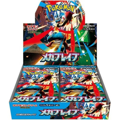 Pokemon Card MEGA BRAVE Booster Box Japanese M1L Japanese