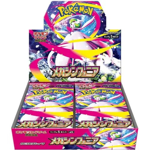 Mega Symphonia Booster Box Pokemon TCG Japanese NEW Sealed