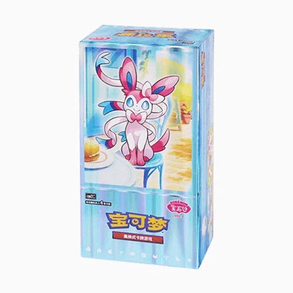 Pokemon TCG Chinese Horizons Gem Pack VOL2 CBB2C Booster Box Sealed
