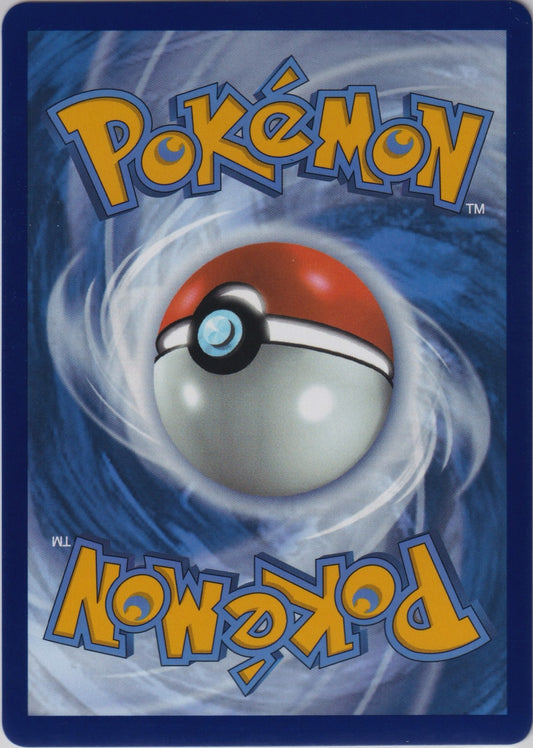 Excadrill ex 160/086 UR SV Black Bolt Pokemon TCG English Card NM