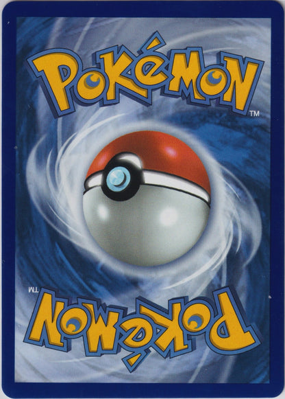 Mega Gardevoir ex 060/132 ME01 Mega Evolution Pokemon TCG English Card NM