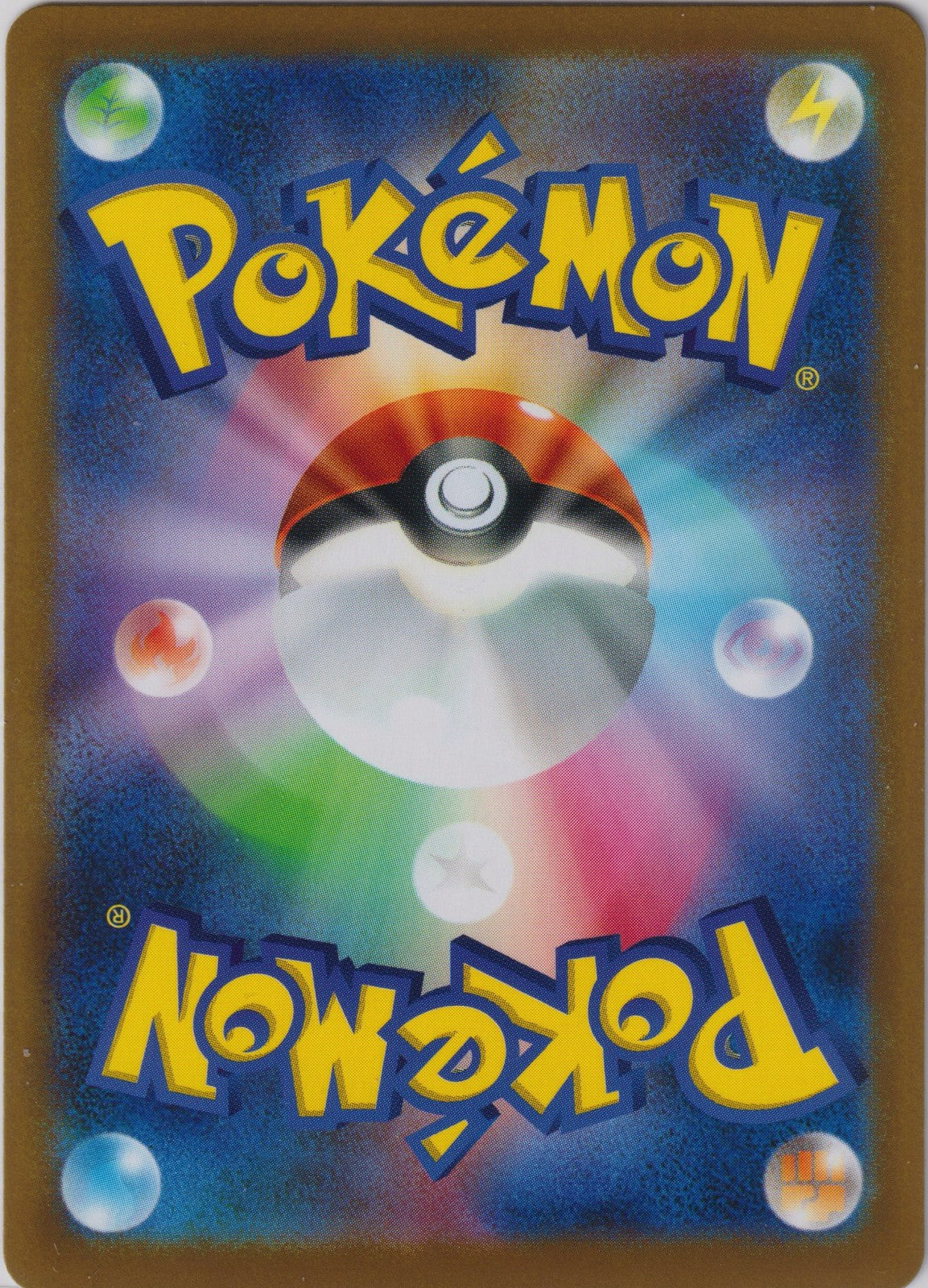 Iron Leaves ex 016/187 SV8a Terastal Fest ex Pokemon TCG Japanese Card NM
