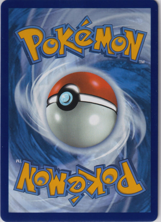 Reshiram ex 020/086 SV White Flare Pokemon TCG English Card NM