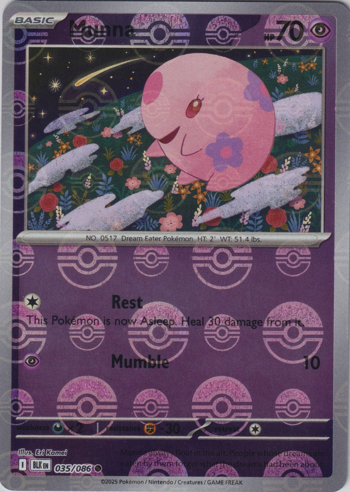 Munna (Poke Ball Pattern) 035/086 SV Black Bolt Pokemon TCG English Card NM