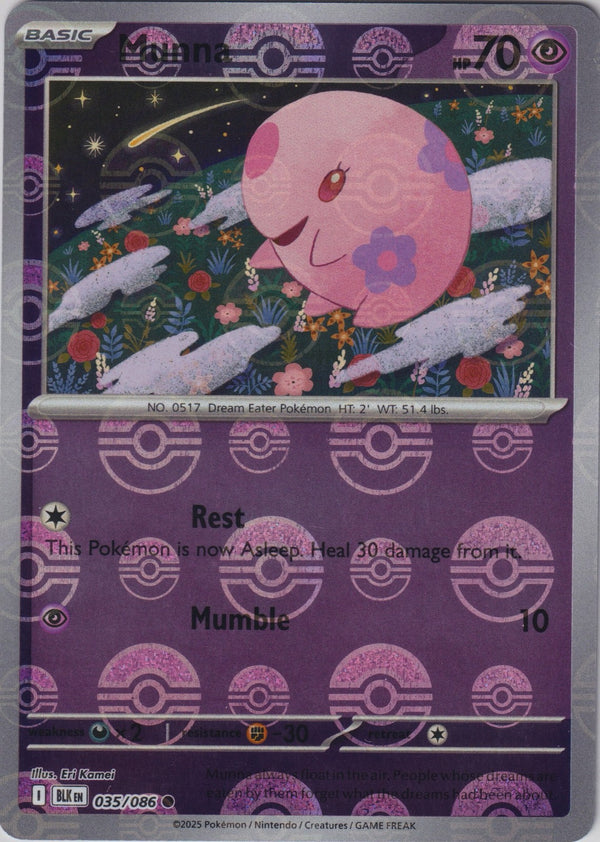 Munna (Poke Ball Pattern) 035/086 SV Black Bolt Pokemon TCG English Card NM