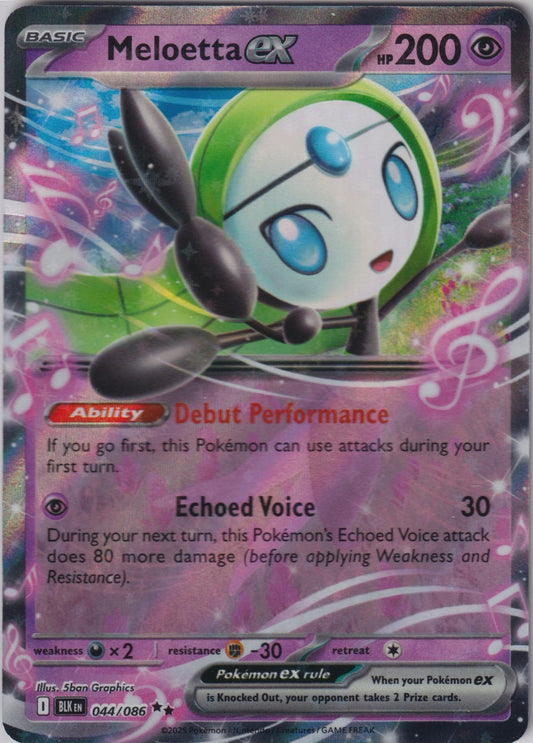 Meloetta ex 044/086 SV Black Bolt Pokemon TCG English Card NM