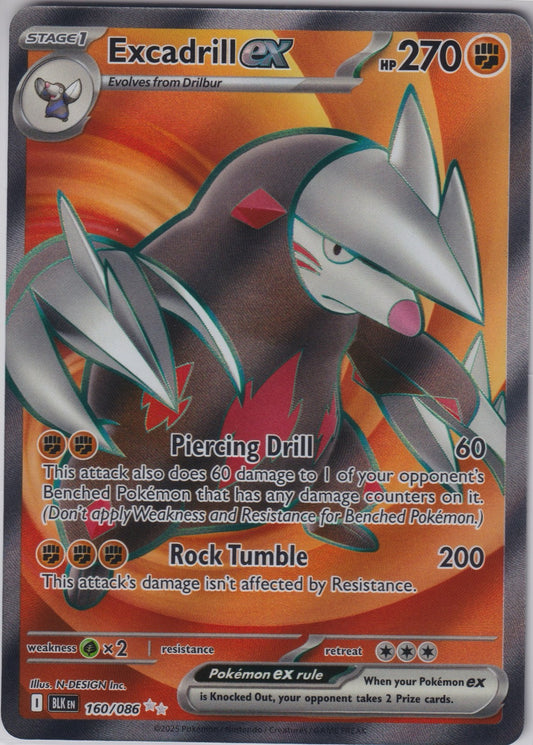 Excadrill ex 160/086 UR SV Black Bolt Pokemon TCG English Card NM