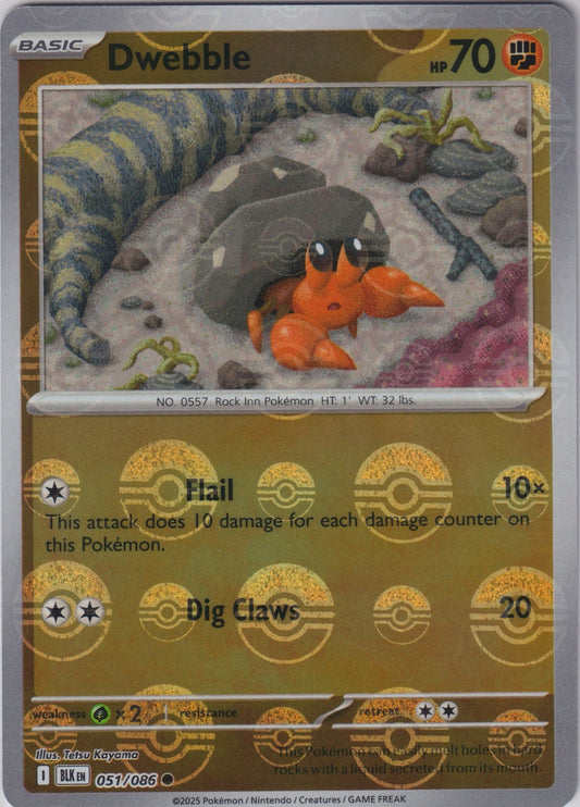Dwebble (Poke Ball Pattern) 051/086 SV Black Bolt Pokemon TCG English Card NM