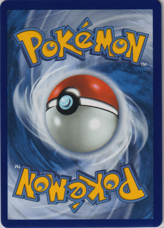 Blowtorch 117/094 UR ME02 Phantasmal Flames Pokemon TCG English Card NM