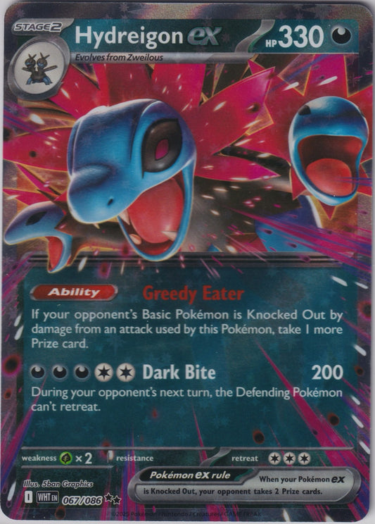 Hydreigon ex 067/086 SV White Flare Pokemon TCG English Card NM