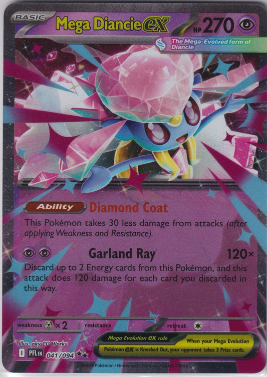 Mega Diancie ex 041/094 ME02 Phantasmal Flames Pokemon TCG English Card NM