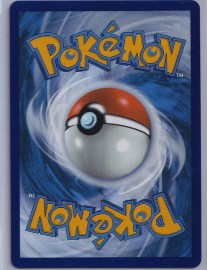Giacomo 138/131 UR SV Prismatic Evolutions Pokemon TCG English Card NM