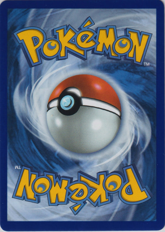 Rotom ex 029/094 ME02 Phantasmal Flames Pokemon TCG English Card NM