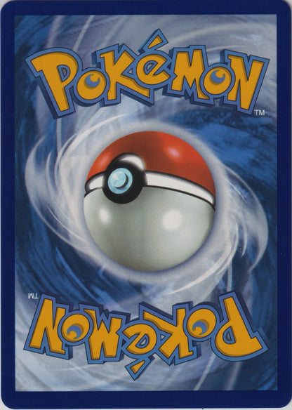 Dwebble (Poke Ball Pattern) 051/086 SV Black Bolt Pokemon TCG English Card NM