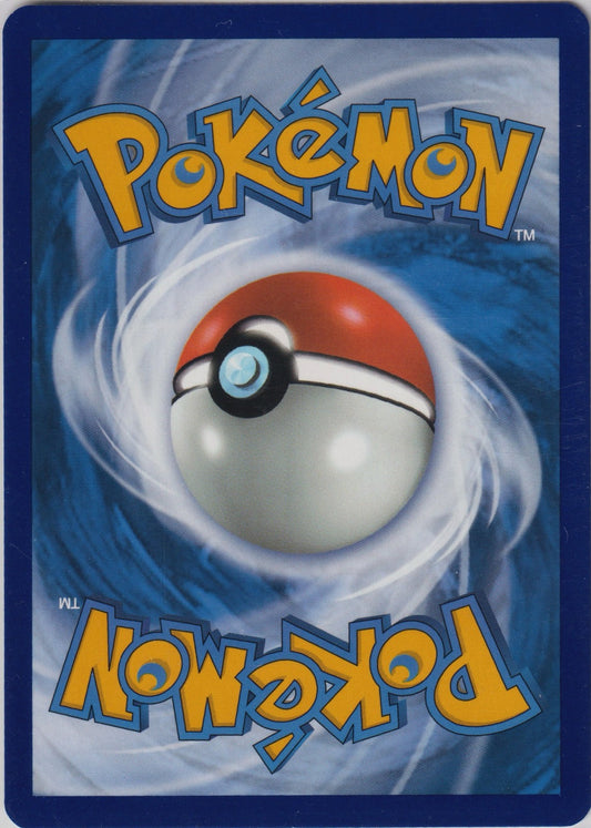 Froslass ex 217/182 UR SV04 Paradox Rift Pokemon TCG English Card NM