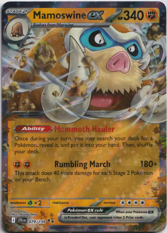 Mamoswine ex 079/159 SV09 Journey Together Pokemon TCG English Card NM