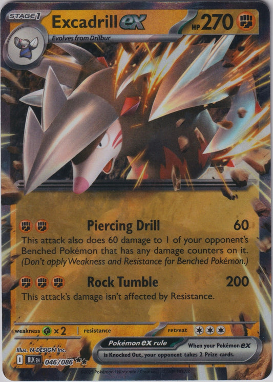 Excadrill ex 046/086 SV Black Bolt Pokemon TCG English Card NM