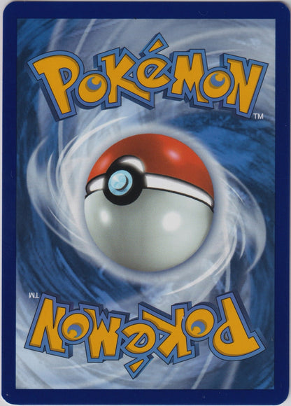 Whirlipede (Poke Ball Pattern) 055/086 SV Black Bolt Pokemon TCG English Card NM