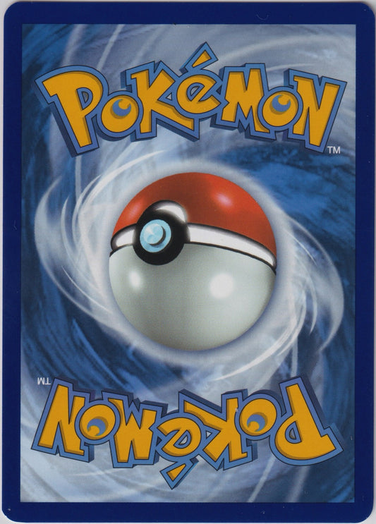 Whirlipede (Poke Ball Pattern) 055/086 SV Black Bolt Pokemon TCG English Card NM