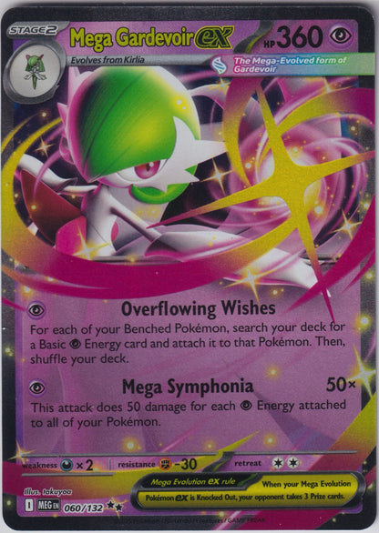 Mega Gardevoir ex 060/132 ME01 Mega Evolution Pokemon TCG English Card NM
