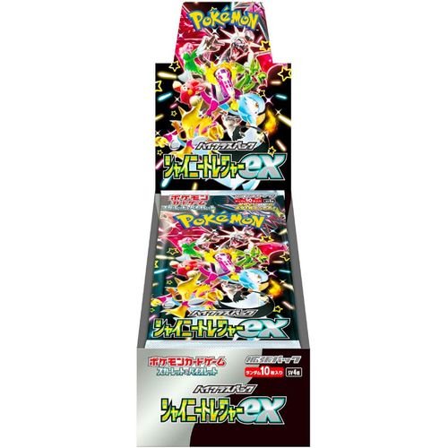 Pokemon TCG Shiny Treasure EX Booster Box Japanese Sealed