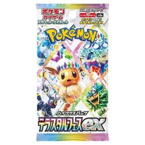 Pokemon TCG Sv8a Terastal Festival EX Booster Box SEALED