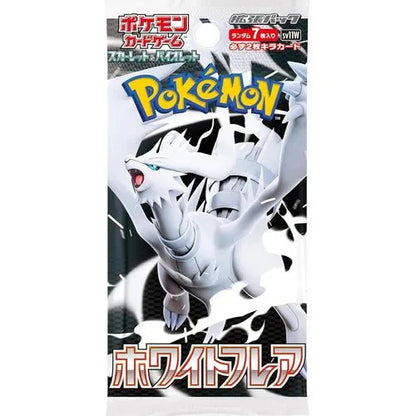 Pokemon Card Scarlet & Violet White Flare Booster Box SV11W Japanese